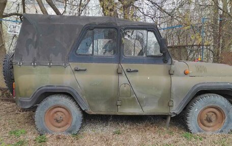 ЛуАЗ 3151, 1991 год, 30 000 рублей, 8 фотография