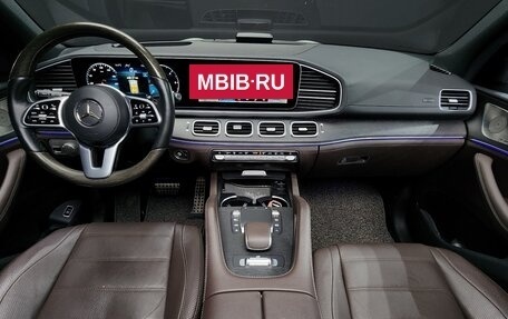 Mercedes-Benz GLS, 2022 год, 9 380 100 рублей, 9 фотография