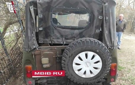 ЛуАЗ 3151, 1991 год, 30 000 рублей, 9 фотография