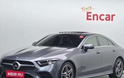 Mercedes-Benz CLS, 2020 год, 3 960 000 рублей, 1 фотография