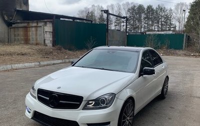 Mercedes-Benz C-Класс, 2011 год, 1 150 000 рублей, 1 фотография