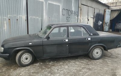 ГАЗ 31029 «Волга», 1994 год, 115 000 рублей, 1 фотография