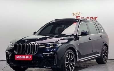 BMW X7, 2021 год, 6 920 100 рублей, 1 фотография