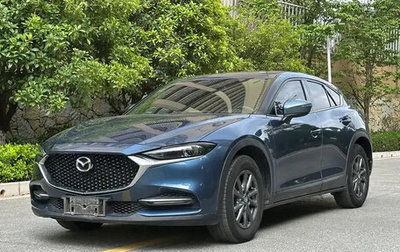 Mazda CX-4, 2021 год, 1 827 810 рублей, 1 фотография