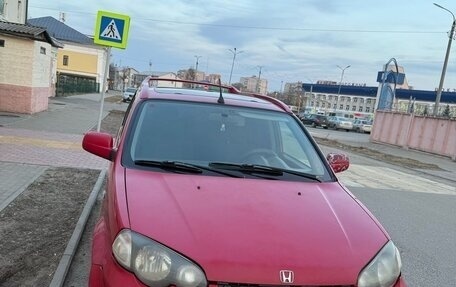 Honda HR-V I, 2004 год, 455 000 рублей, 3 фотография