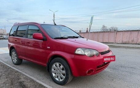 Honda HR-V I, 2004 год, 455 000 рублей, 2 фотография