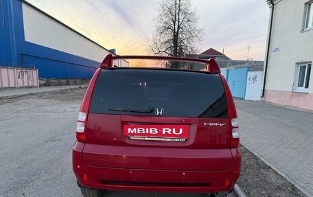 Honda HR-V I, 2004 год, 455 000 рублей, 8 фотография