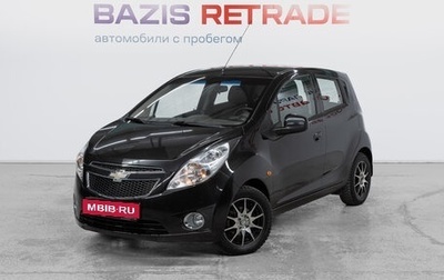 Chevrolet Spark III, 2011 год, 637 000 рублей, 1 фотография