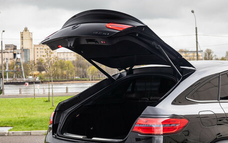 Mercedes-Benz GLE Coupe AMG, 2016 год, 4 990 000 рублей, 33 фотография
