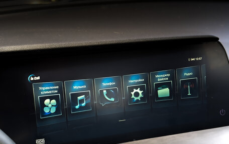 Changan CS35 Plus, 2023 год, 1 755 000 рублей, 13 фотография