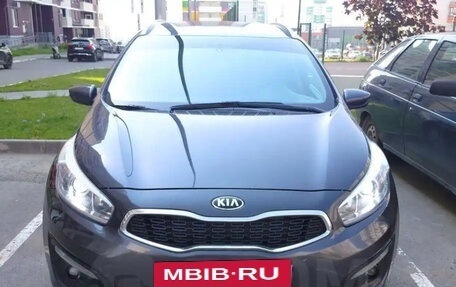 KIA cee'd III, 2017 год, 1 490 000 рублей, 9 фотография