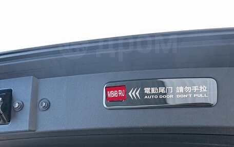Toyota Highlander, 2022 год, 3 550 000 рублей, 14 фотография