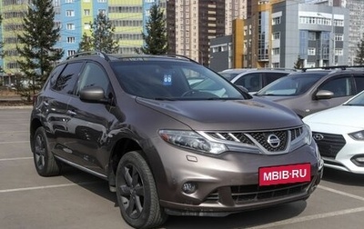 Nissan Murano, 2011 год, 1 499 000 рублей, 1 фотография