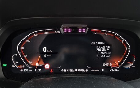BMW X7, 2021 год, 6 920 100 рублей, 11 фотография