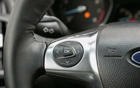 Ford Focus III, 2012 год, 869 000 рублей, 9 фотография