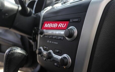 Nissan Murano, 2011 год, 1 499 000 рублей, 7 фотография