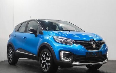 Renault Kaptur I рестайлинг, 2017 год, 1 772 000 рублей, 1 фотография