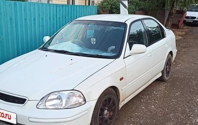 Honda Civic VII, 1996 год, 350 000 рублей, 1 фотография
