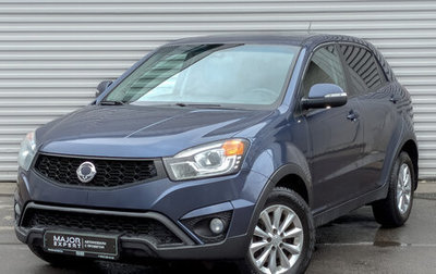 SsangYong Actyon II рестайлинг, 2014 год, 1 190 000 рублей, 1 фотография