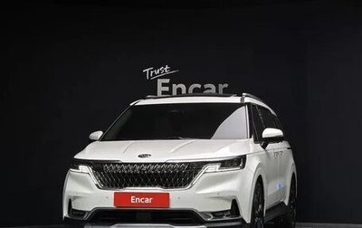 KIA Carnival, 2020 год, 2 830 000 рублей, 1 фотография
