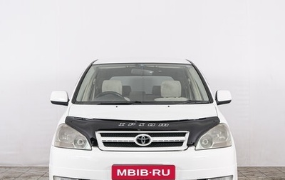 Toyota Ipsum II, 2003 год, 849 000 рублей, 1 фотография