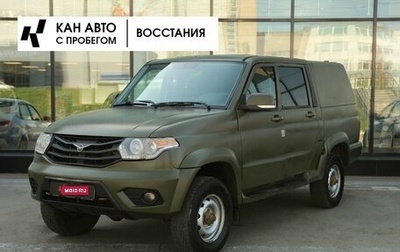 ЛуАЗ Pickup, 2015 год, 495 000 рублей, 1 фотография