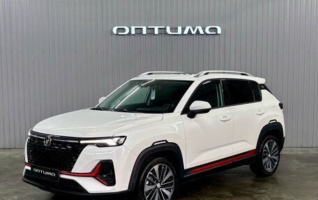 Changan CS35 Plus, 2024 год, 1 827 000 рублей, 1 фотография