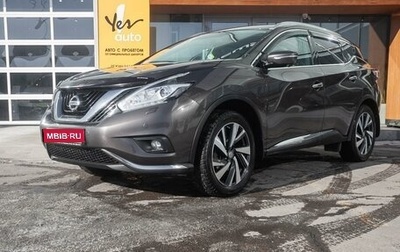 Nissan Murano, 2020 год, 2 799 000 рублей, 1 фотография
