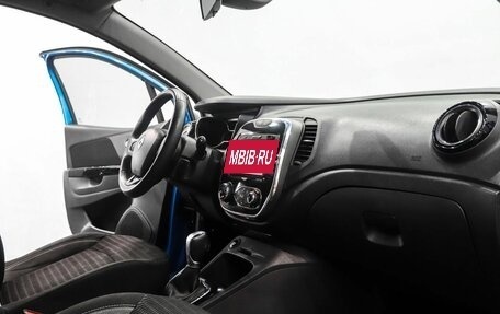 Renault Kaptur I рестайлинг, 2017 год, 1 772 000 рублей, 12 фотография