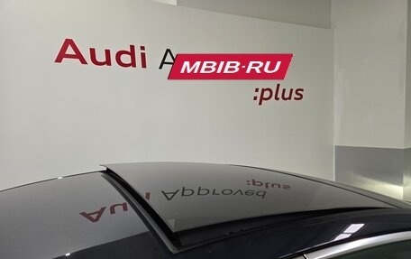 Audi A6, 2023 год, 4 200 228 рублей, 4 фотография