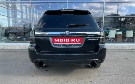 Subaru Legacy IV, 2007 год, 779 000 рублей, 6 фотография