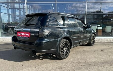Subaru Legacy IV, 2007 год, 779 000 рублей, 5 фотография