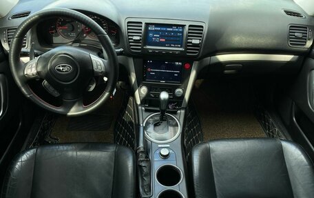 Subaru Legacy IV, 2007 год, 779 000 рублей, 15 фотография