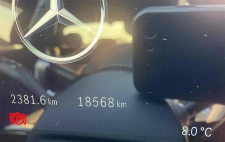 Mercedes-Benz C-Класс, 2022 год, 1 800 228 рублей, 13 фотография