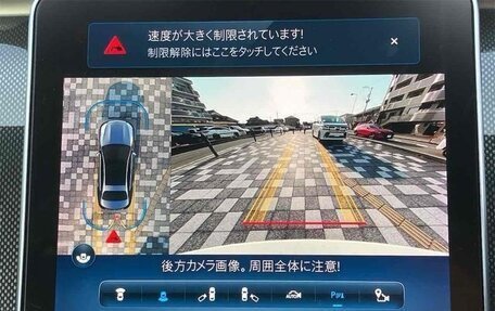Mercedes-Benz C-Класс, 2022 год, 1 800 228 рублей, 16 фотография