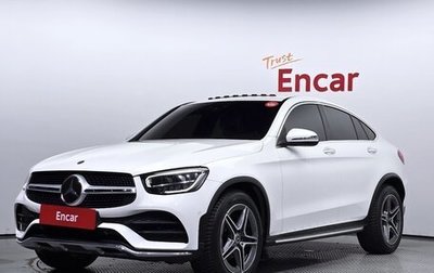 Mercedes-Benz GLC Coupe, 2021 год, 4 480 100 рублей, 1 фотография