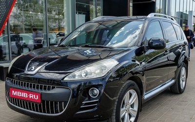 Peugeot 4007, 2009 год, 820 000 рублей, 1 фотография