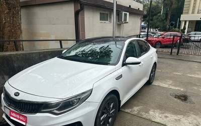 KIA Optima IV, 2019 год, 1 370 000 рублей, 1 фотография