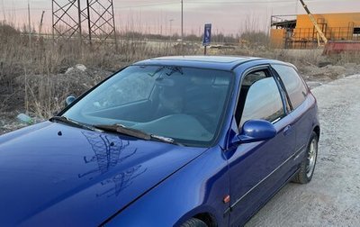 Honda Civic VII, 1994 год, 400 000 рублей, 1 фотография