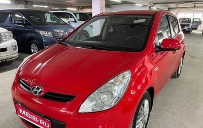 Hyundai i20 IB рестайлинг, 2010 год, 720 000 рублей, 1 фотография