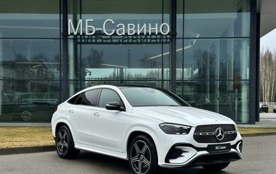 Mercedes-Benz GLE Coupe, 2025 год, 15 900 000 рублей, 1 фотография