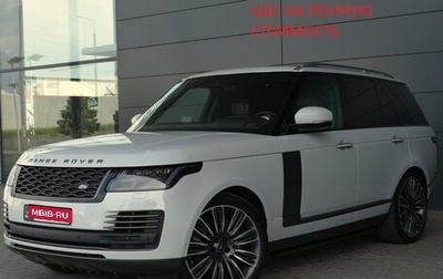 Land Rover Range Rover IV рестайлинг, 2020 год, 7 895 000 рублей, 1 фотография