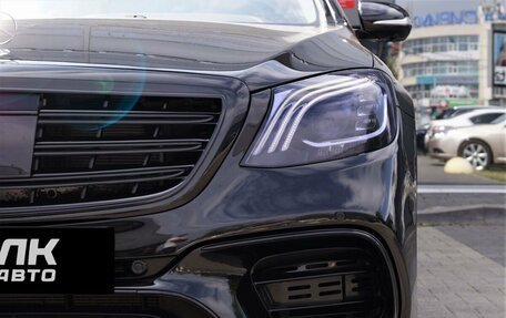 Mercedes-Benz S-Класс, 2016 год, 4 450 000 рублей, 12 фотография