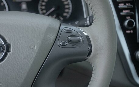 Nissan Murano, 2020 год, 2 799 000 рублей, 10 фотография