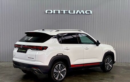 Changan CS35 Plus, 2024 год, 1 827 000 рублей, 5 фотография