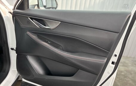 Changan CS35 Plus, 2024 год, 1 827 000 рублей, 25 фотография