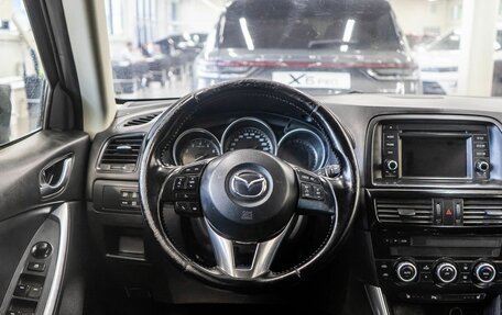 Mazda CX-5 II, 2013 год, 2 249 000 рублей, 7 фотография