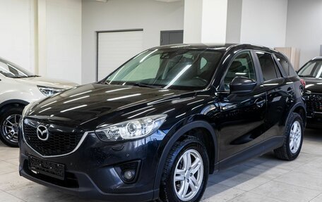 Mazda CX-5 II, 2013 год, 2 249 000 рублей, 3 фотография