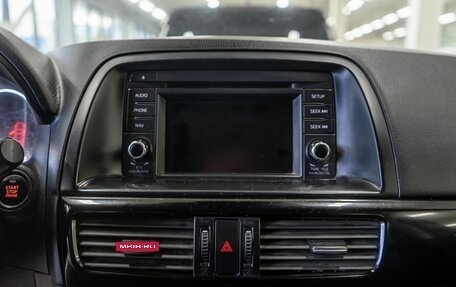 Mazda CX-5 II, 2013 год, 2 249 000 рублей, 9 фотография