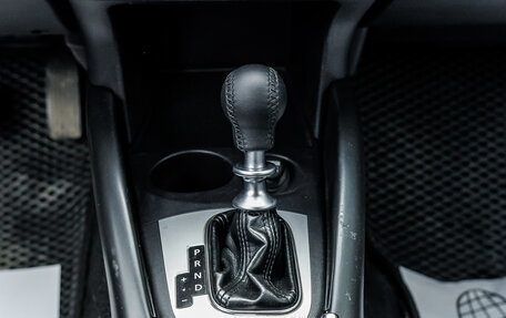 Peugeot 4007, 2009 год, 820 000 рублей, 15 фотография